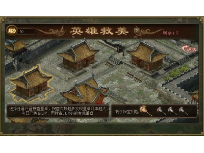 鏀诲煄鎺犲湴绉樺疂鍟嗕汉鎬庝箞鎼滅储