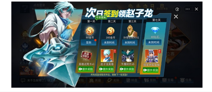 5v5推塔游戏排行榜前十名