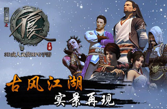 卡牌养成手游排行榜前十名