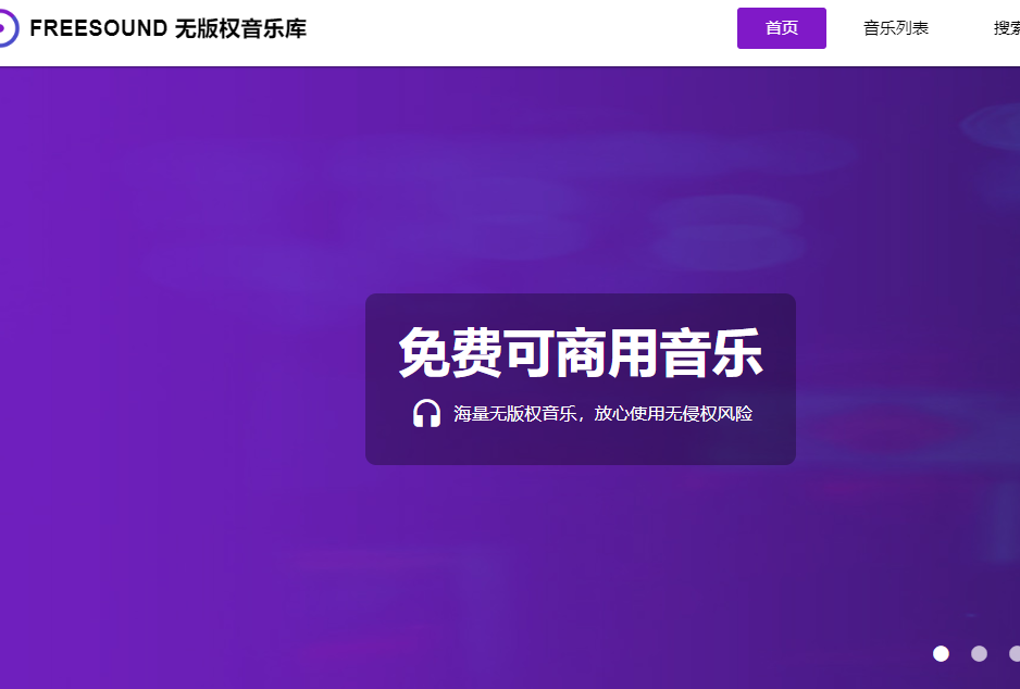 音乐制作人推荐！十大音效设计神作排行榜