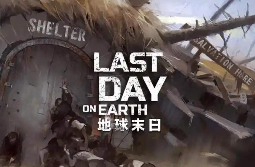 末日生存游戏排行榜前十名，废土世界的人性试炼