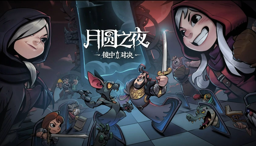 卡牌策略游戏排行榜前十名，运筹帷幄决胜千里