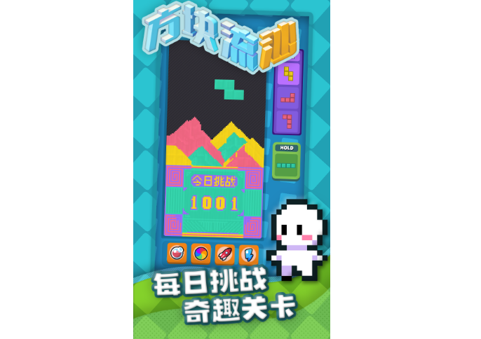周末解压游戏排行榜前十名，打工人续命必备！